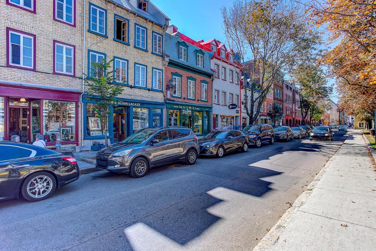 Appartement Les Immeubles Charlevoix - Le 1174 *